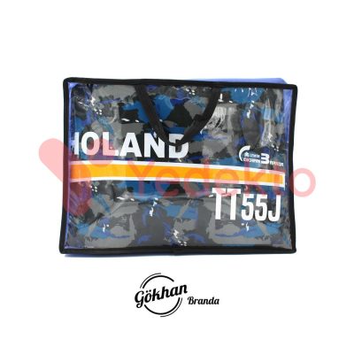 New Holland TT55J İzmir Gökhan Traktör Brandası Junior